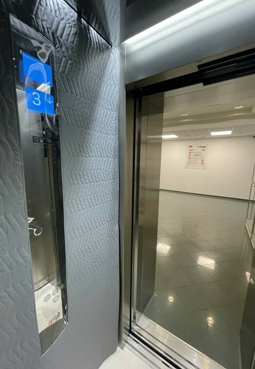 Защита стен лифта Коверлифт