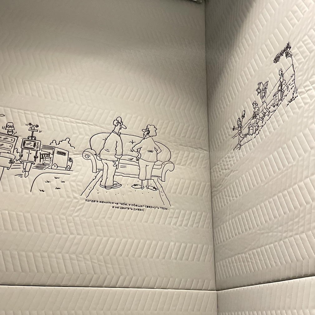 Защита лифта панелями  Коверлифт 