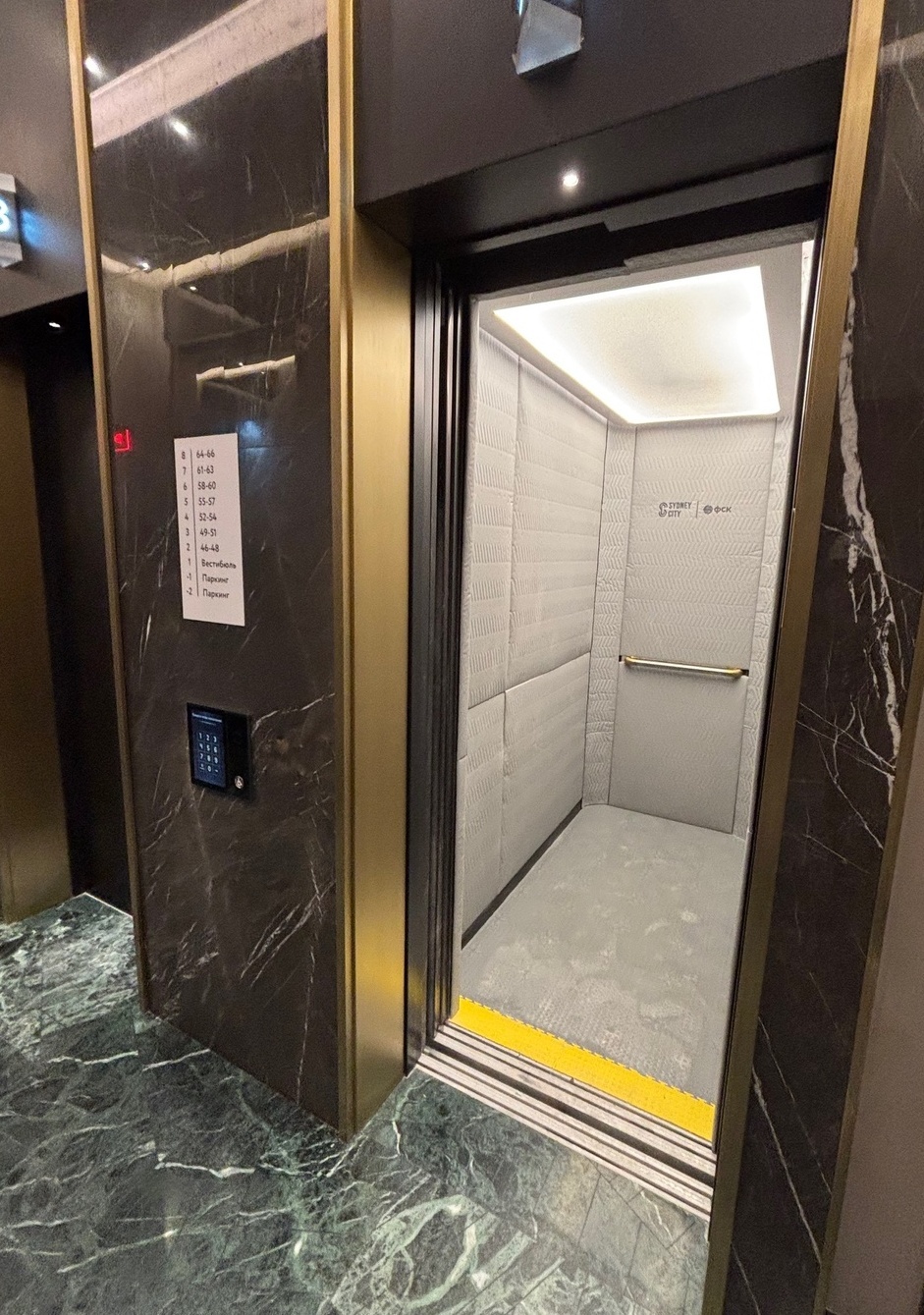 Защита лифта панелями