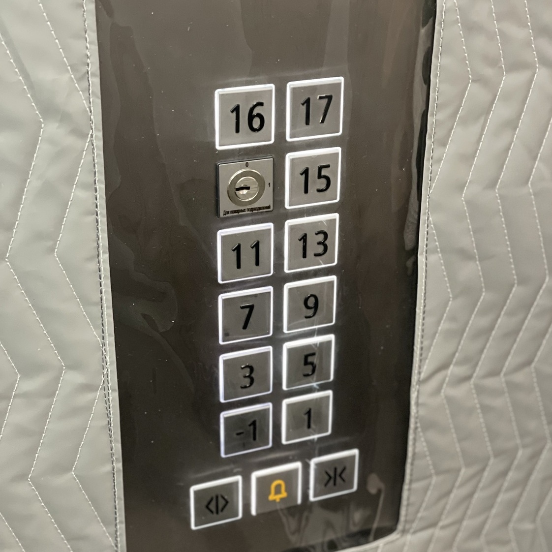 Защита лифта панелями  Коверлифт 