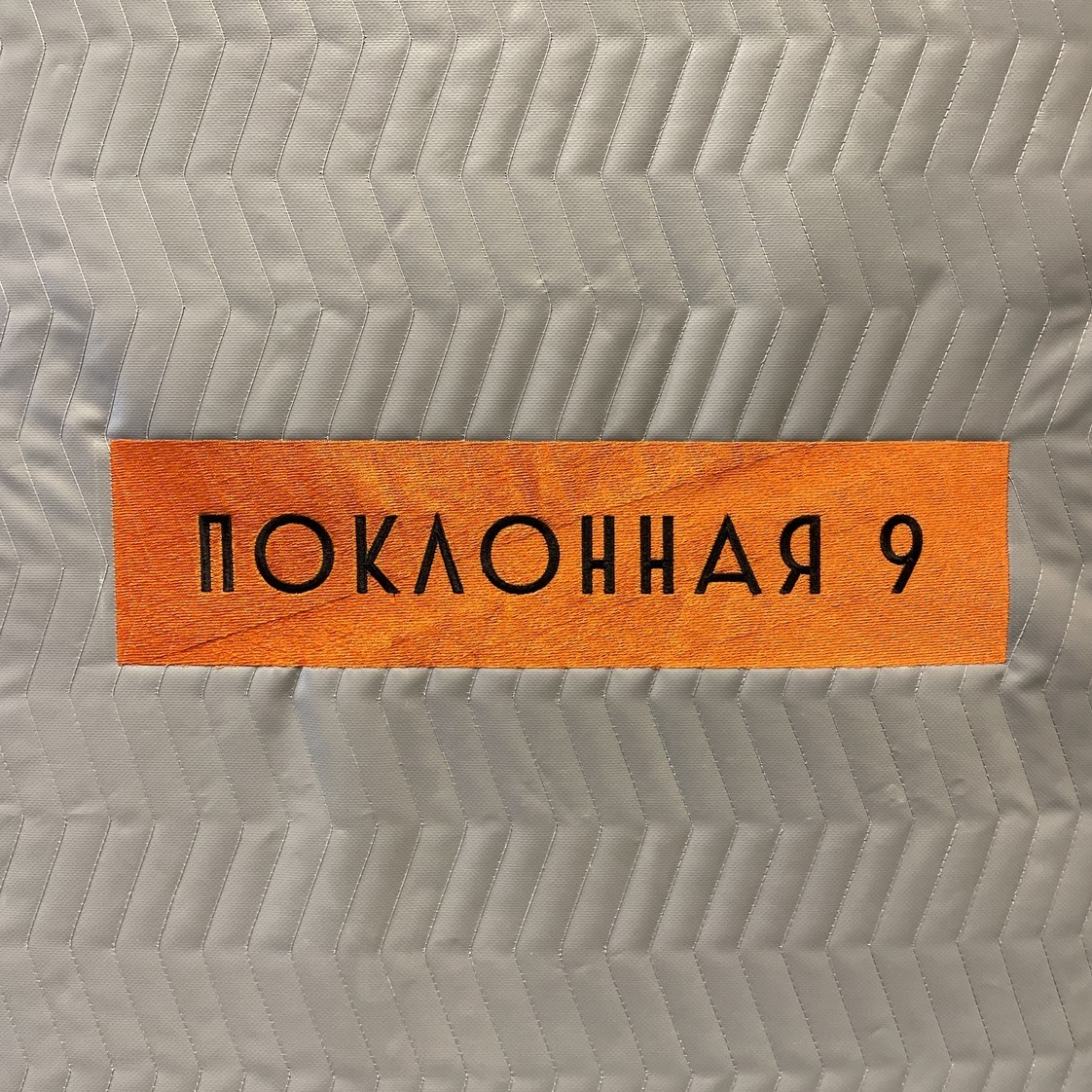 Защита стен лифта Коверлифт