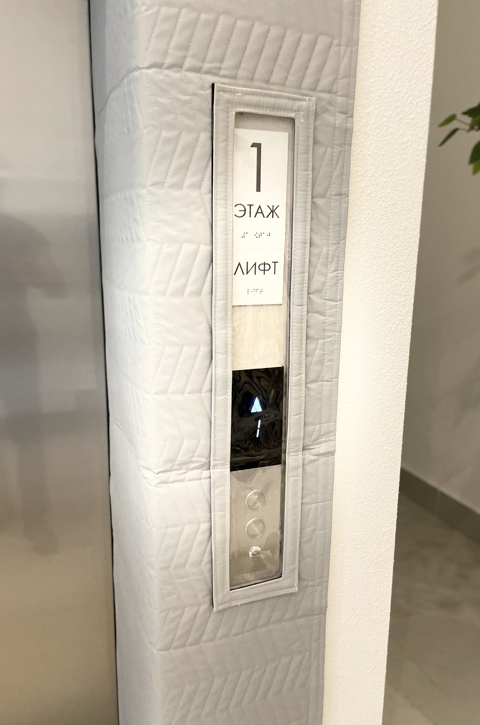 Защита стен лифта Коверлифт